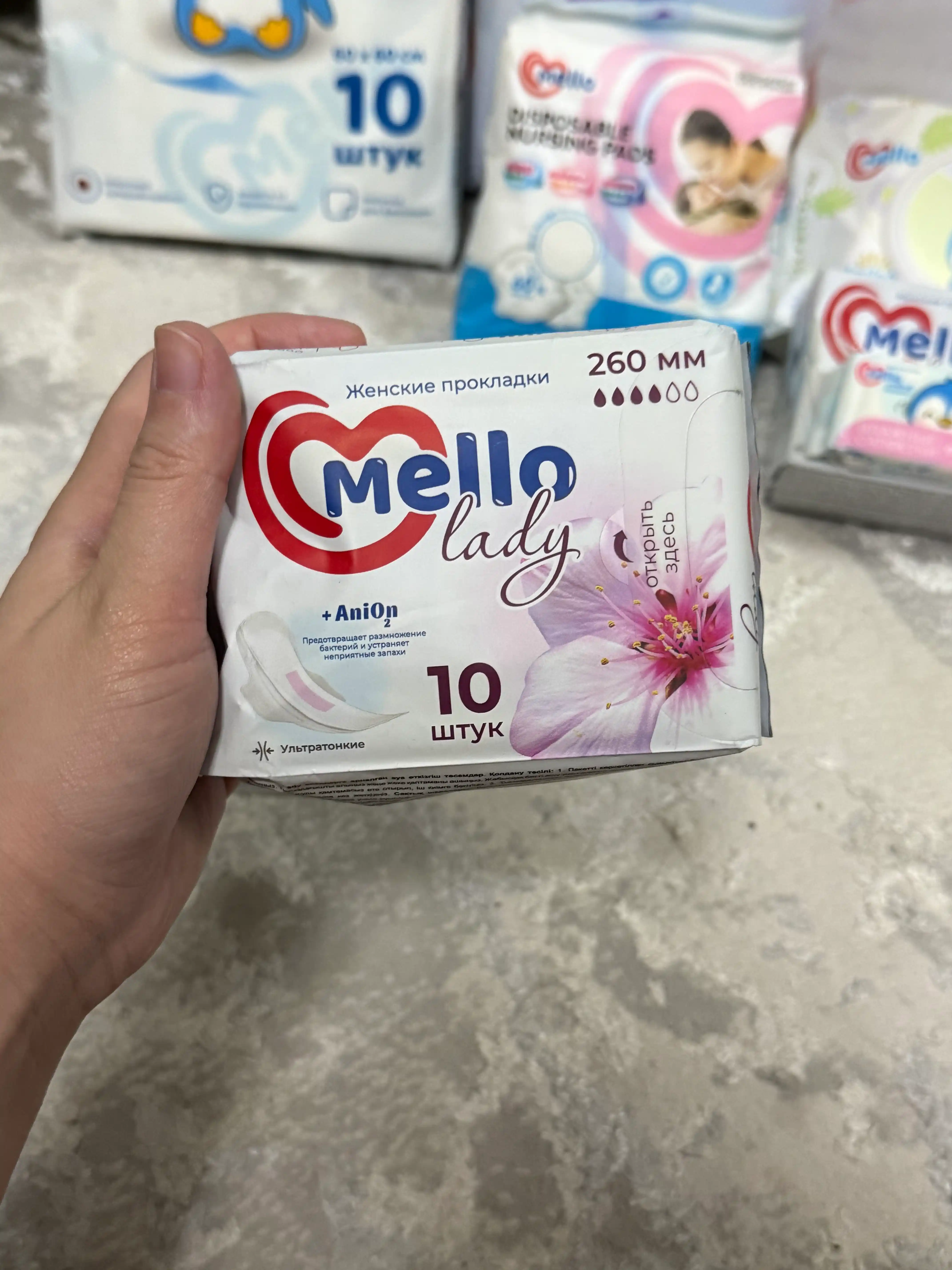 Ayollar uchun gigienik prokladkalari Mello lady 10, o'lchami 260 mm, 10 dona