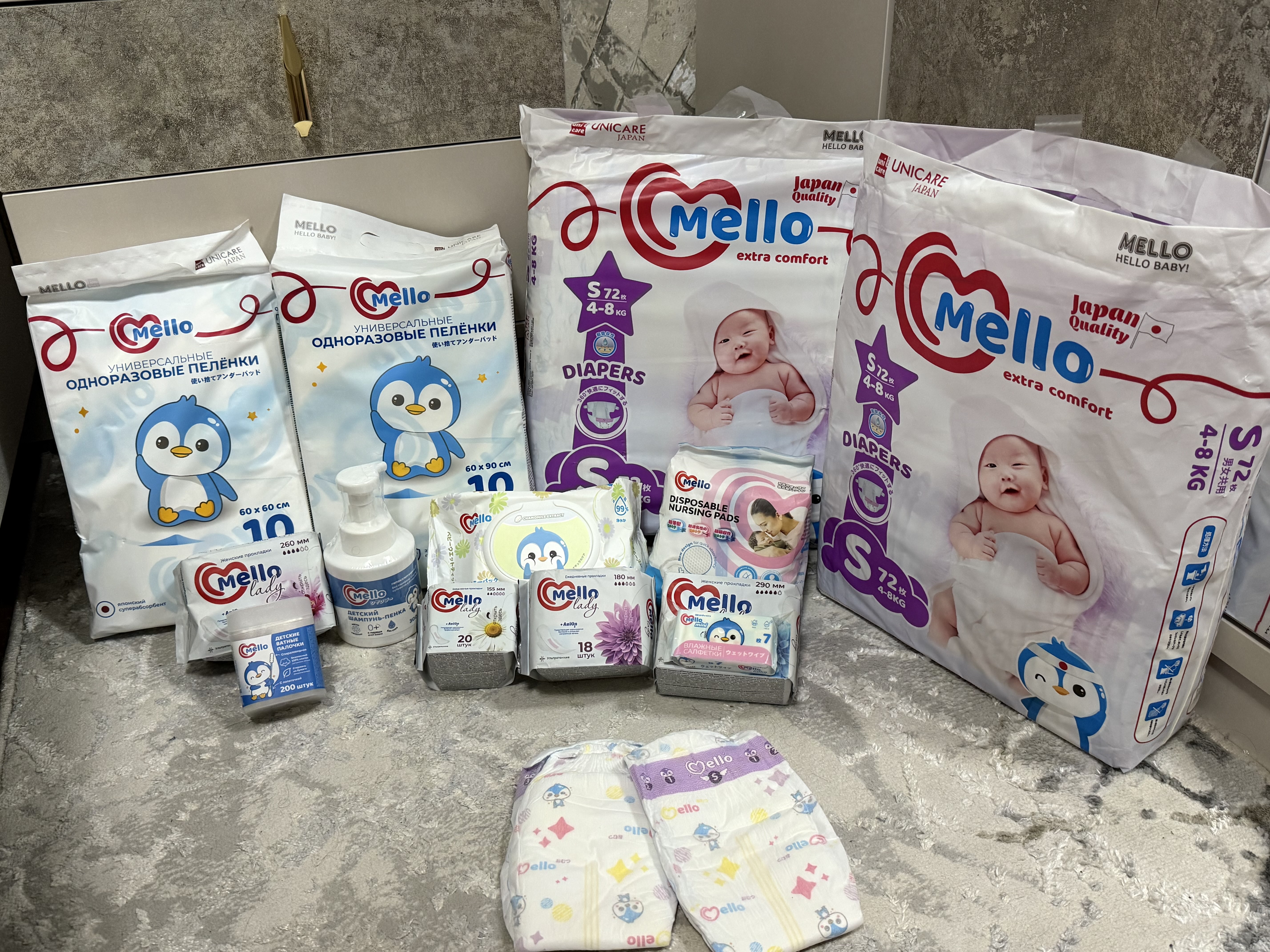 Ayollar uchun gigienik prokladkalari Mello lady 10, o'lchami 260 mm, 10 dona