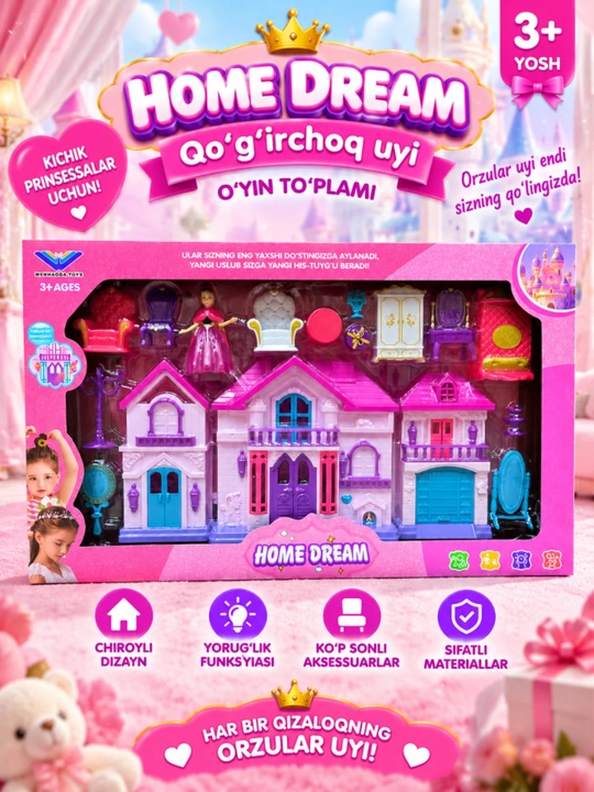 Кукольный домик Home Dream, игровой набор с мебелью для детей, 3+, 52×33×8 см - 