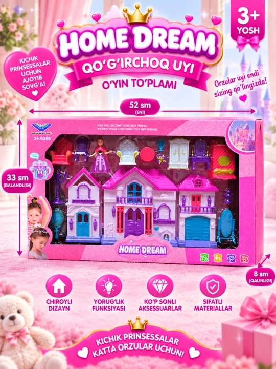 Home Dream qo‘g‘irchoq uyi, bolalar uchun mebelli o‘yin to‘plami, 3+, 52×33×8 sm