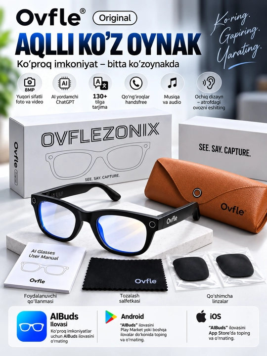 Умные очки Ovfle — современный помощник на каждый день