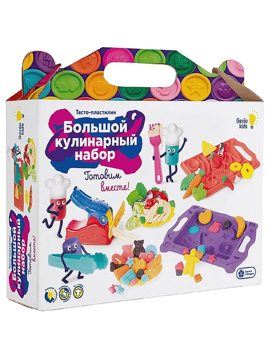 Наборы для детской лепки “Мир профессий”, DREAM MAKERS