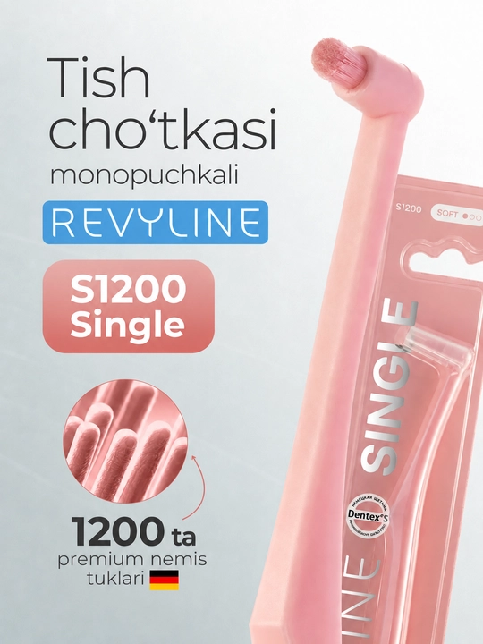 Моно пучковая зубная щетка Revyline S1200 Single, для брекетов, ортодонтическая, мягкая