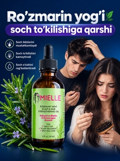 Лайм