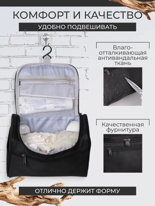 Kosmetichka-penal, katta sayohat kosmetichkasi, universal katta organayzer, nesseser