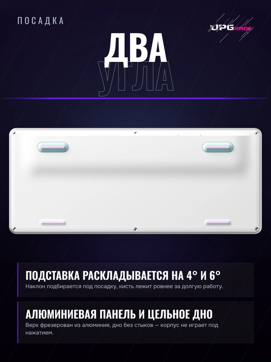 Mexanik klaviatura Aesco A83 Air simsiz, 83 tugma, past profilli, hot-swap, RGB