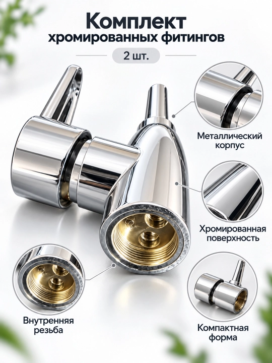 Кухонный смеситель, гибкий кран для мойки, смеситель для раковины