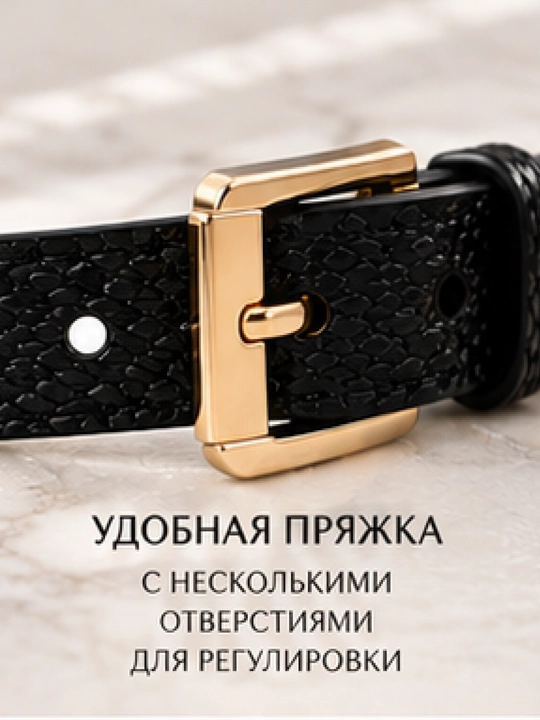 Элегантный и современный браслет Hermès