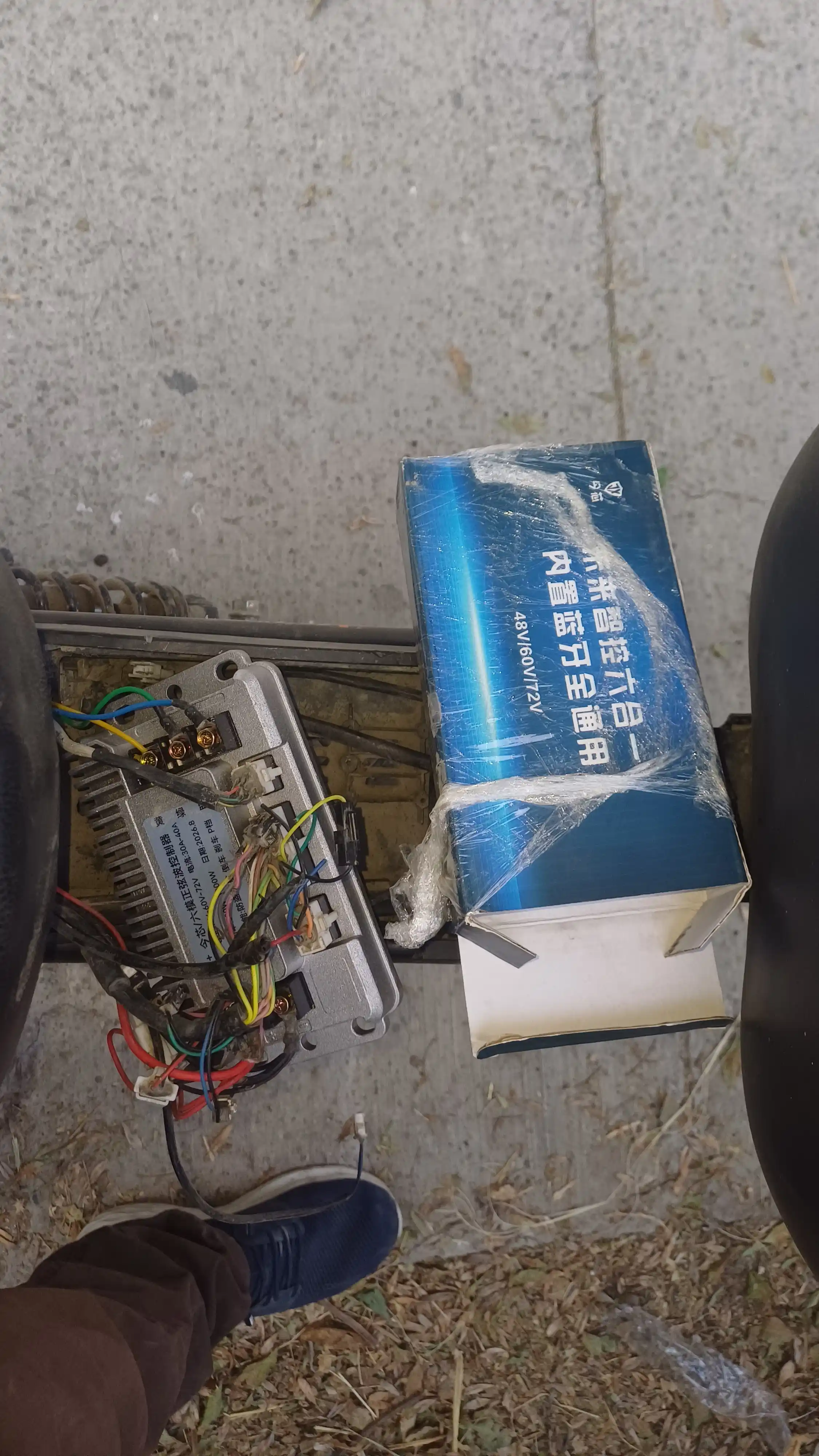 Kontroller miya elektroskuter uchun 48-72v 500-1000w