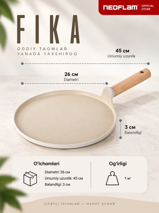 Neoflam FIKA 26 sm keramik yopishmaydigan qoplamali blinchik tovasi