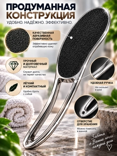 Прозрачный