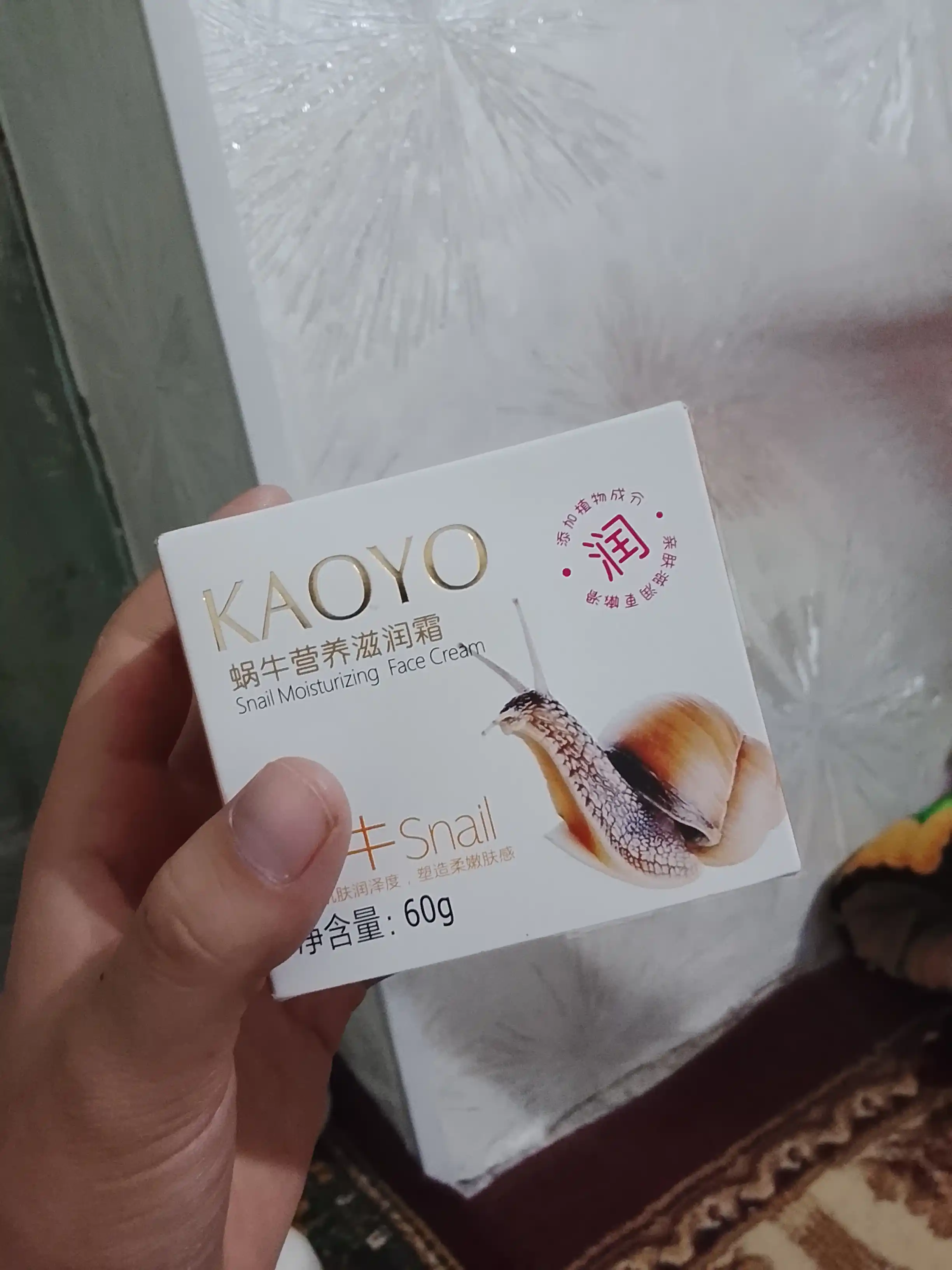 Крем для лица Kaoyo с экстрактом улитки, питательный и увлажняющий крем для лица, 60 г