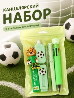 Лесной зеленый