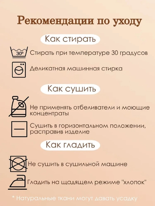Платье сорочка для девочек, 100% хлопок, новый год