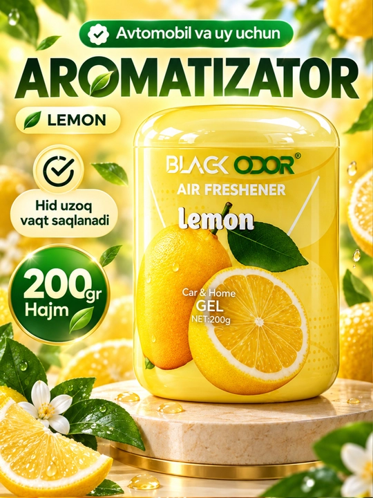 Освежитель воздуха Black Odor в виде геля для автомобиля и дома, 200 г, различные ароматы - 