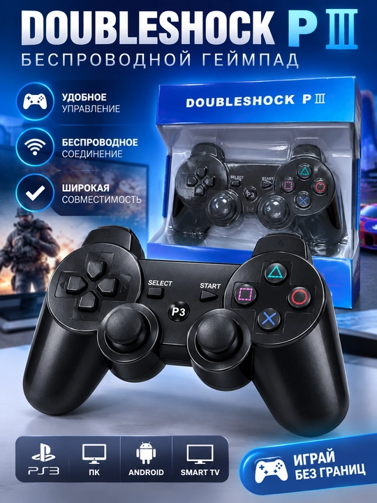 Bluetooth Joystik DualShock 3, Playstation 3 uchun kontroller, simsiz geympad - 