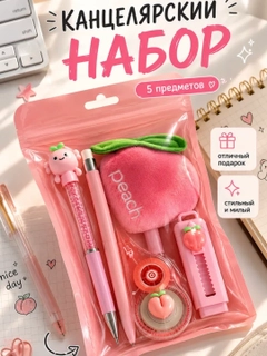 Пудровый