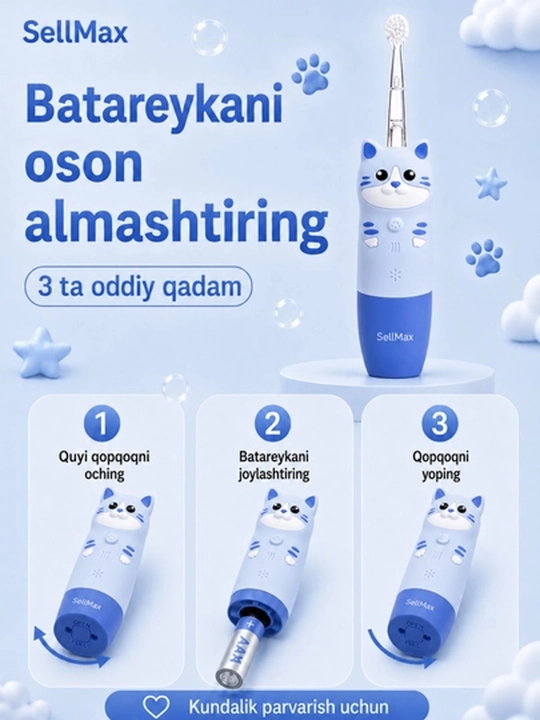 Bolalar uchun elektr tish cho‘tkasi, tovushli, 1–5 yosh, 4 rejim, 2 nasadka