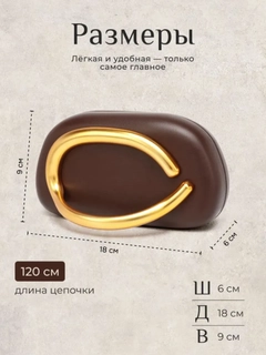 Бордовый