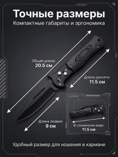 Индиго