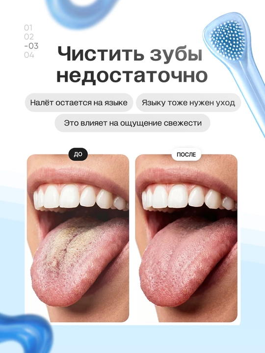Til uchun qirg‘ichli 10000 tukli yumshoq tish cho‘tkasi, kattalar uchun, havorang