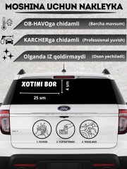 Бежевый