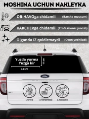 Бордовый