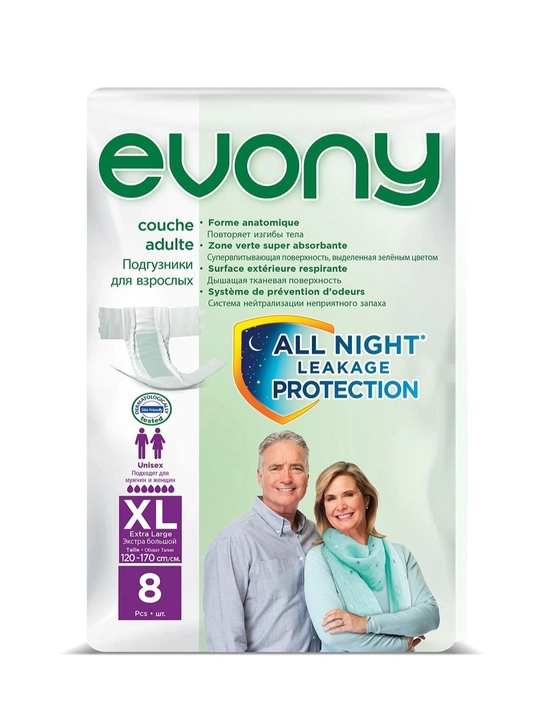 Evony XL, подгузники для взрослых, для ежедневного использования, 8 шт - 