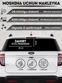Зелёный хаки