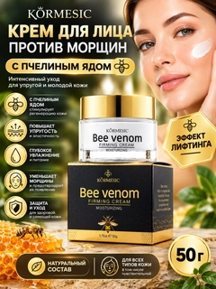 Черный