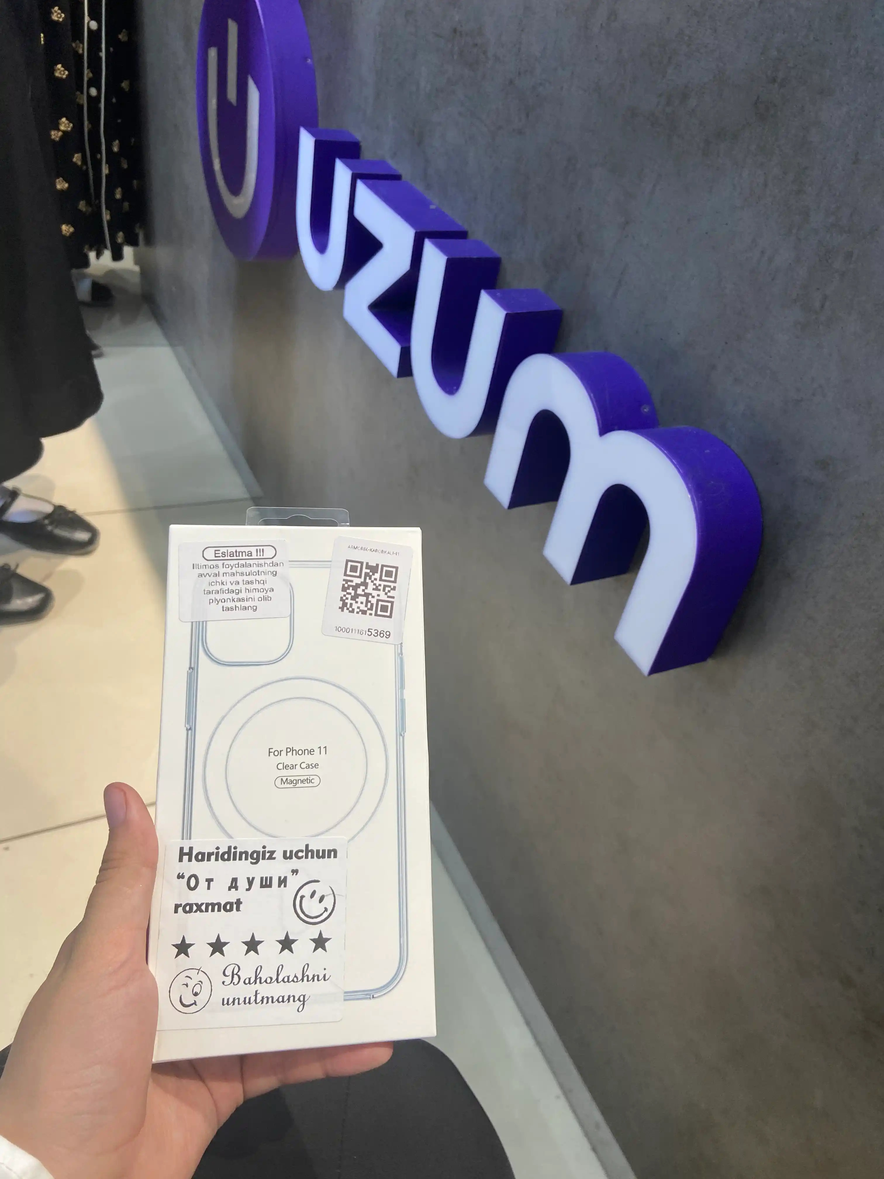 IPhone, 11, 12, 13, 14, 15, 16, Pro, Pro Max uchun Magsafe g‘ilofi