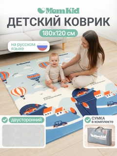 Синий