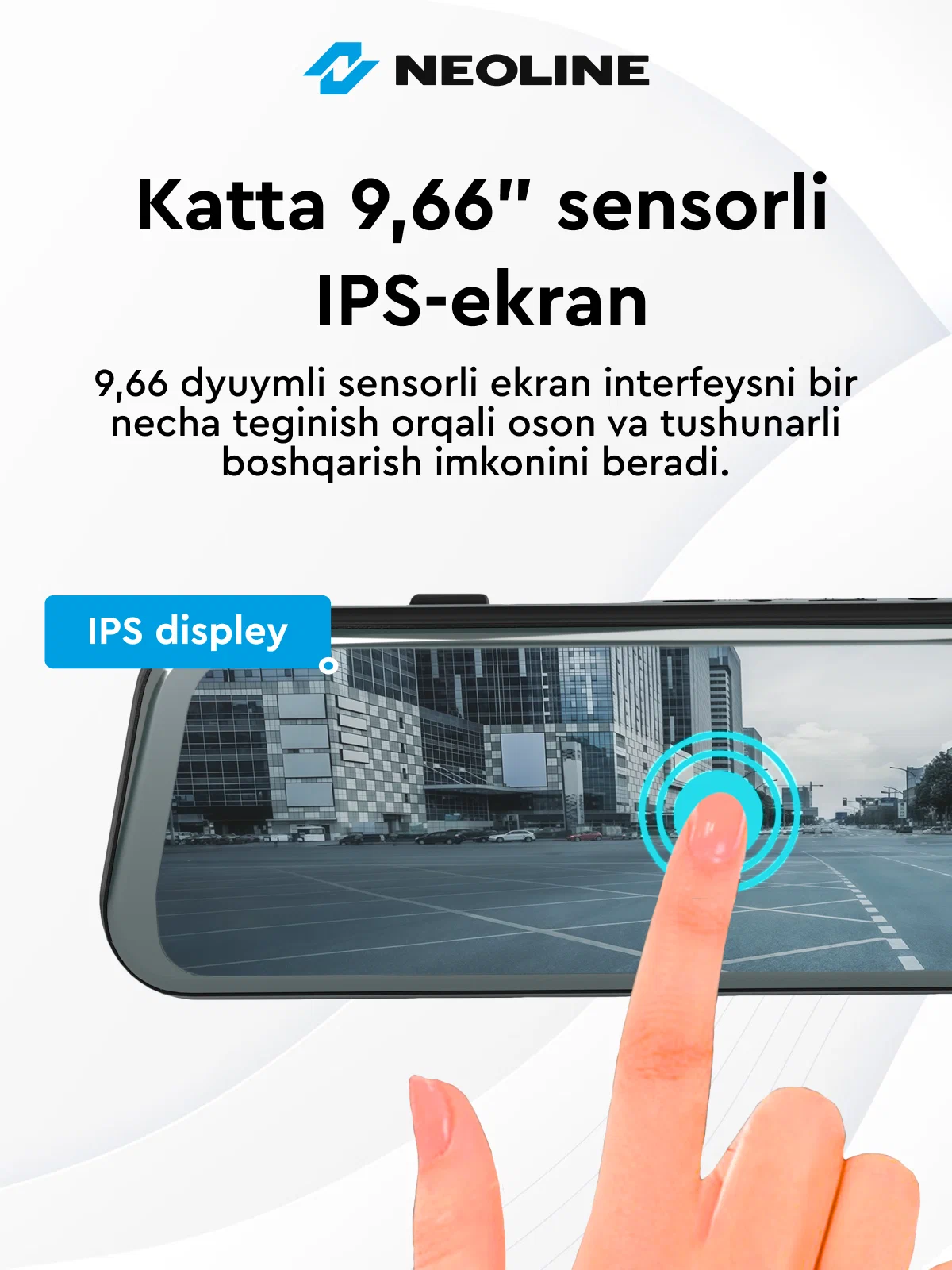 Видеорегистратор зеркало с двумя камерами Neoline Turbocam, Full HD IPS 1920x1080