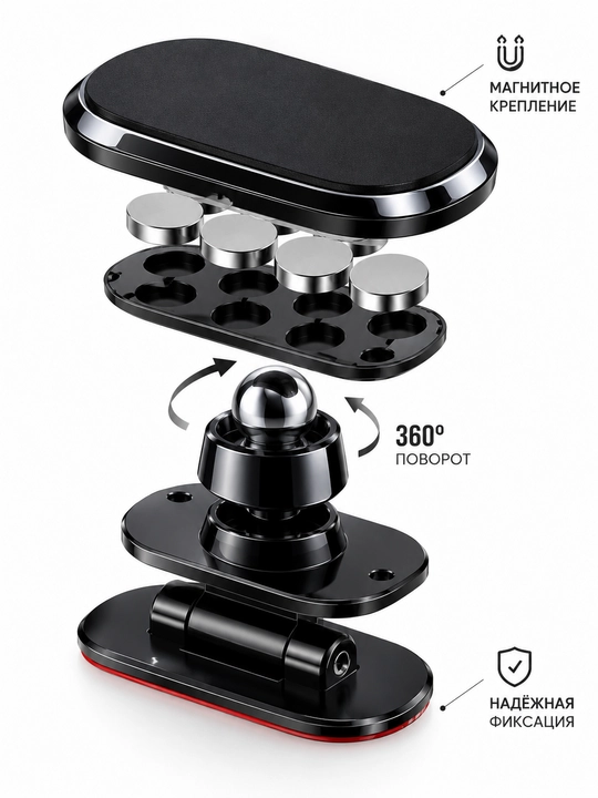 F6 Telefon uchun magnitli universal avtomobil ushlagichi