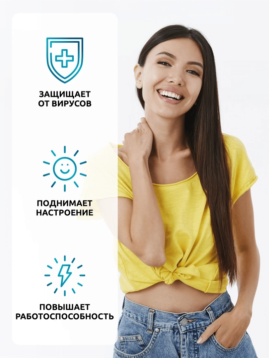 Vitamin D3 5000 ME, SOLAB, 60 kapsula