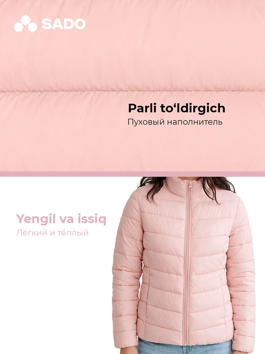 SADO muqovali ayol pufagi