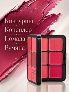 Вишнёвый