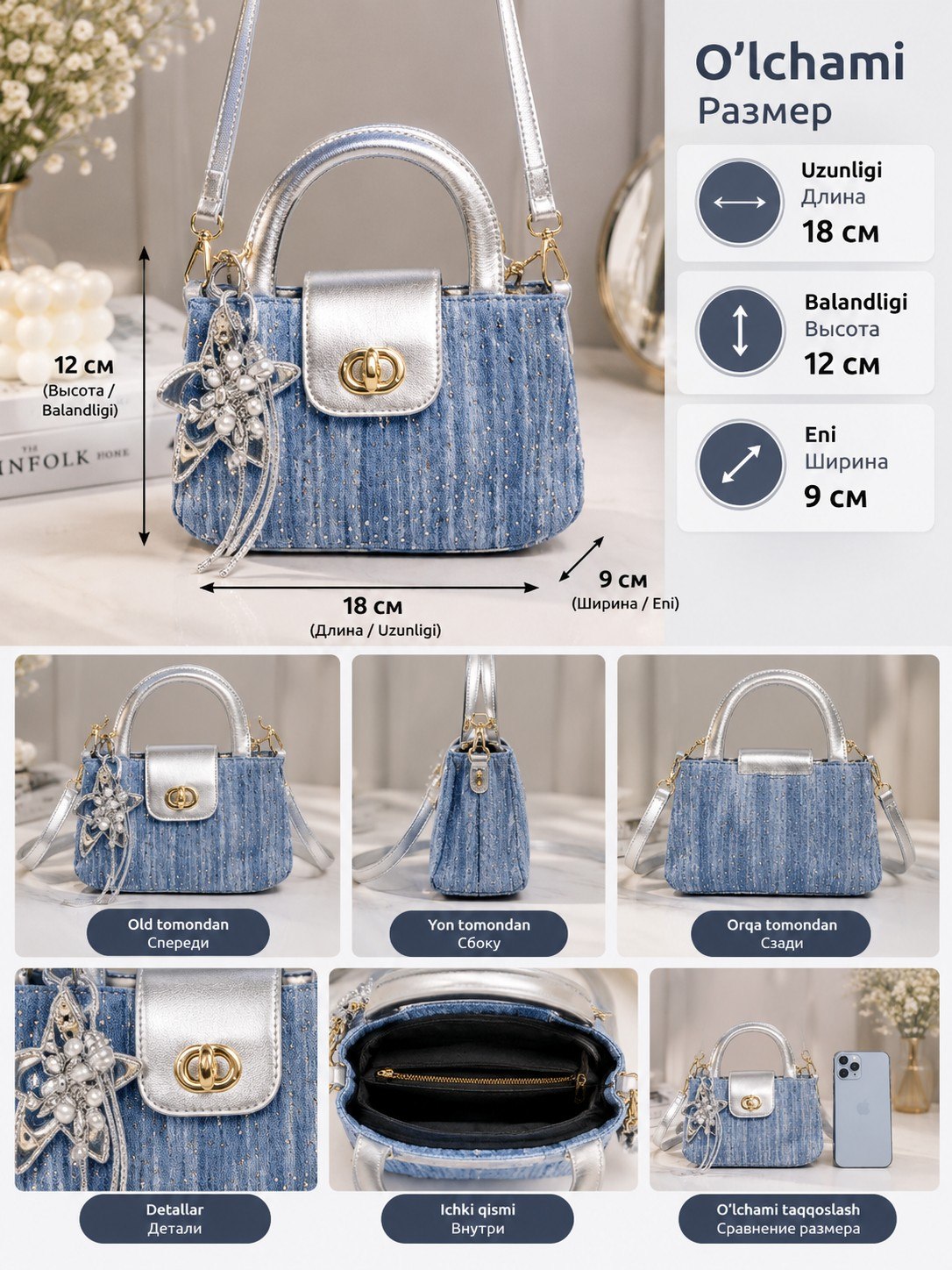 Ayollar uchun mini sumka, qo‘l va yelkada olib yurish uchun ixcham model