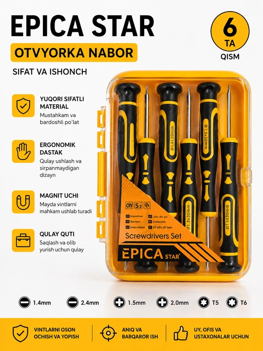 EPICA STAR 6 qismli otvyorka to'plami - 