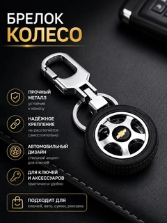 Черное стекло