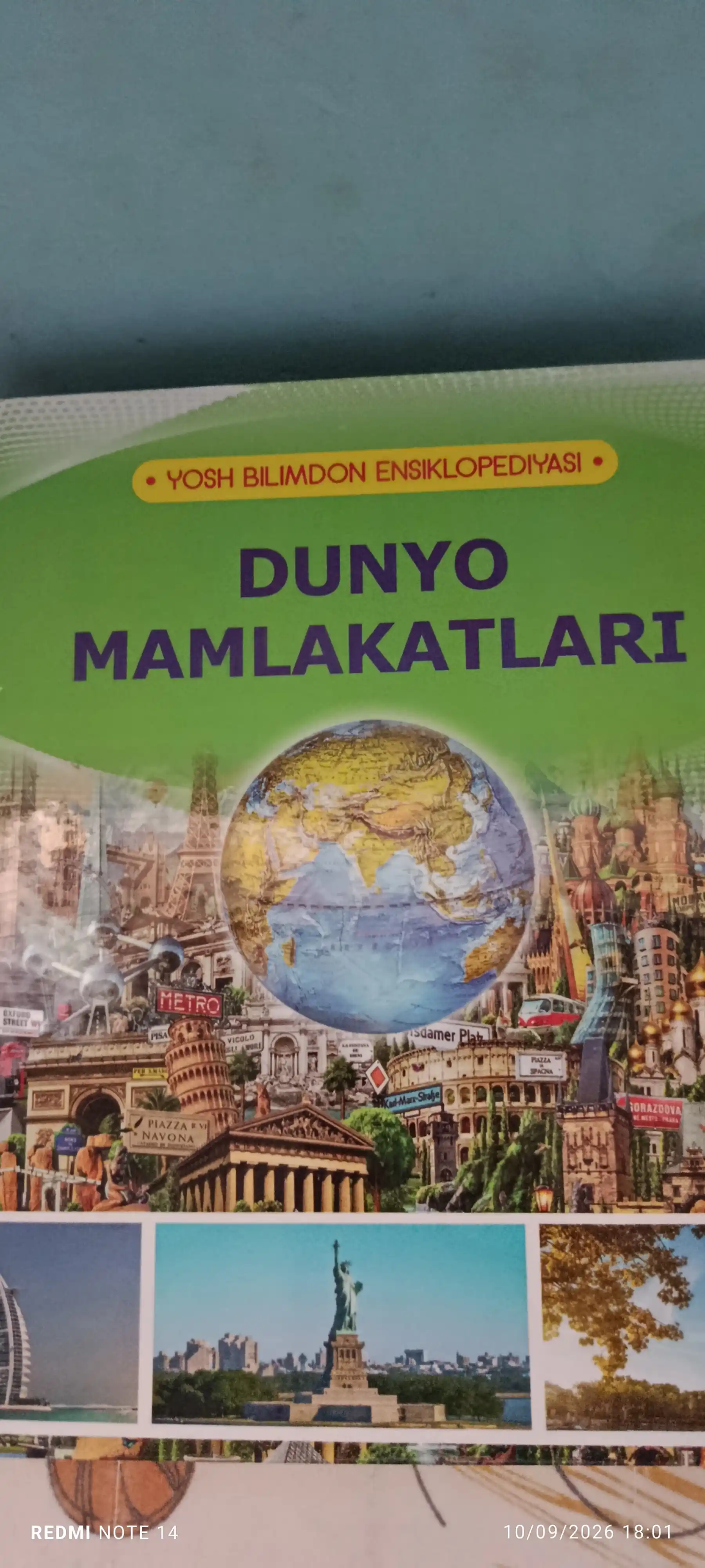 Dunyo mamlakatlari (Yosh bilimdon ensiklopediyasi)