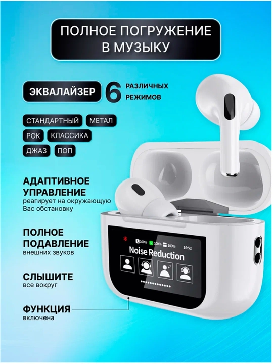 Simsiz quloqchinlar A9 Pro Smart displey va shovqin so'ndirish (ANC+ENC) bilan