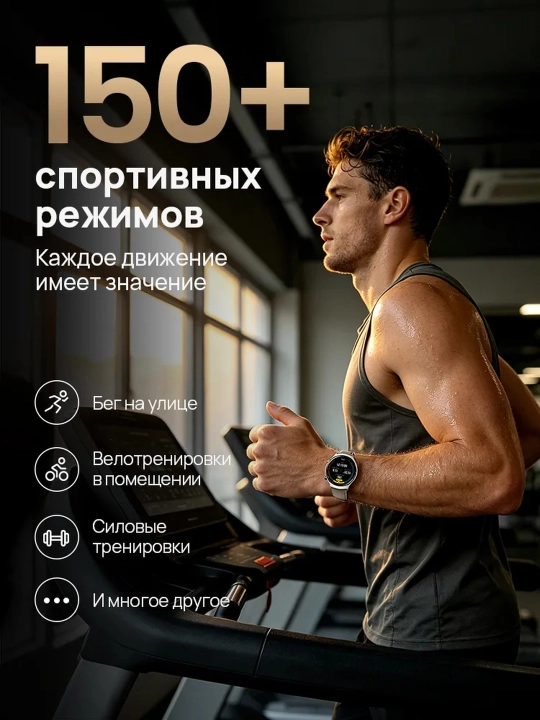 Смарт-часы Mibro Lite 3 - Lite 3 Pro, умные часы, AMOLED экран, GPS, 5ATM