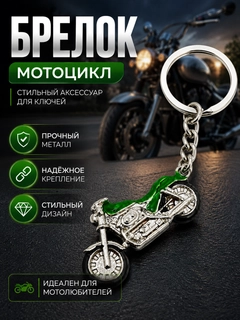 Лайм