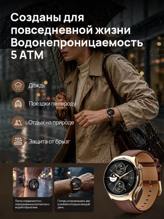 Смарт-часы Mibro Lite 3 - Lite 3 Pro, умные часы, AMOLED экран, GPS, 5ATM