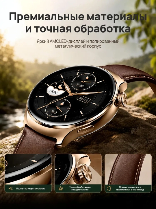 Смарт-часы Mibro Lite 3 - Lite 3 Pro, умные часы, AMOLED экран, GPS, 5ATM
