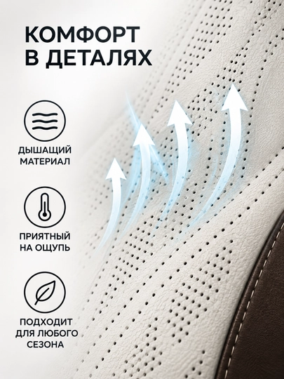 Автомобильные чехлы для BYD E2, комплект на сиденья, черно-белые