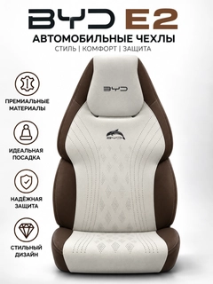 Тёмно-коричневый
