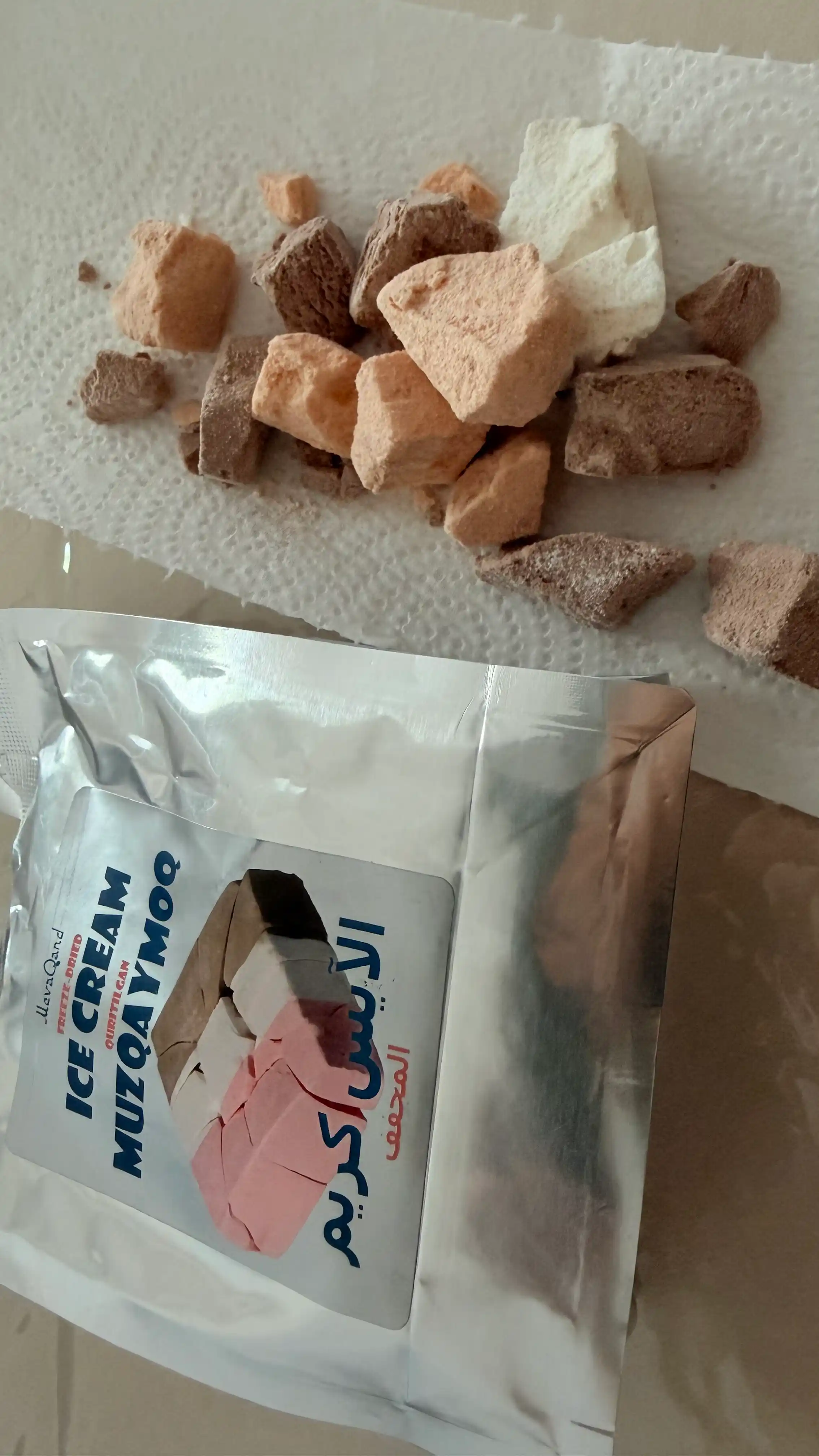 Натуральное сублимированное мороженое, 50 гр, 3 вкуса: ваниль, фрукты и кофе