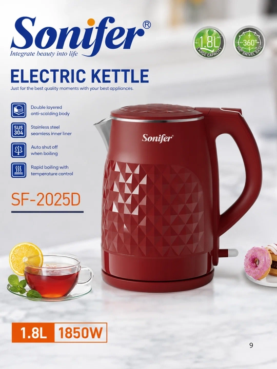 Электрический чайник Sonifer SF-2025C 1,8 л 1850 Вт